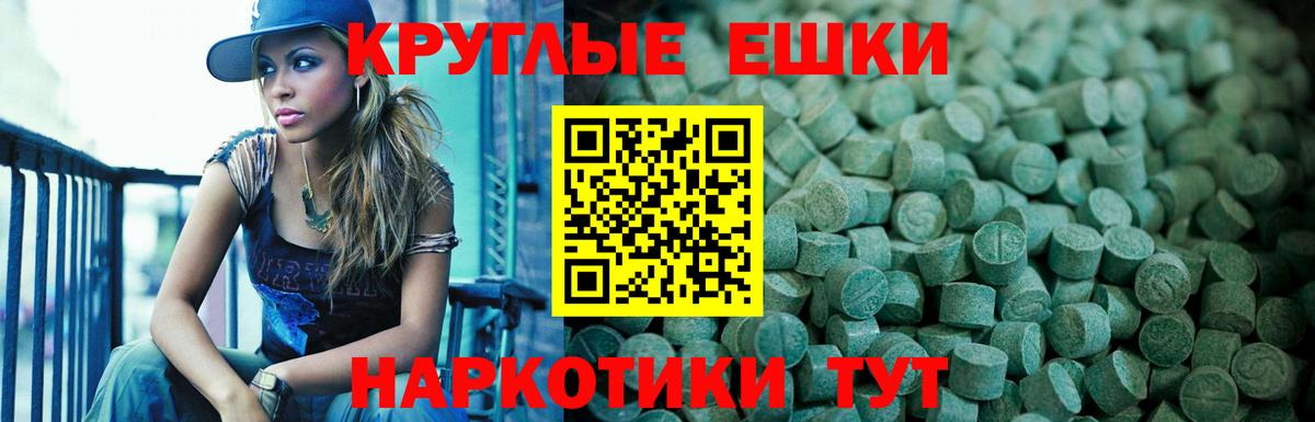 Ecstasy mix Димитровград