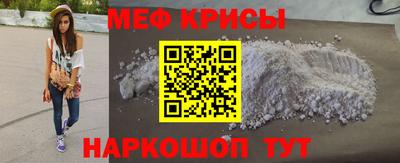 а пвп мука Балаково