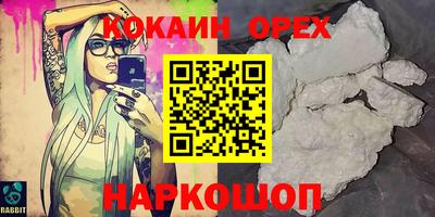 а пвп мука Балаково