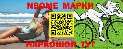 а пвп мука Балаково