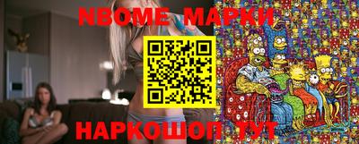 MDMA Premium VHQ Балахна