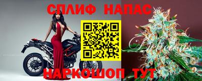 а пвп мука Балаково