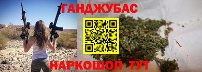 а пвп мука Балаково