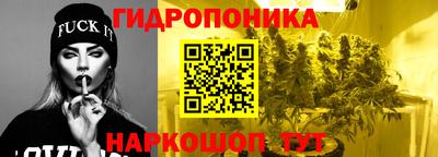 а пвп мука Балаково