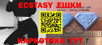 а пвп мука Балаково