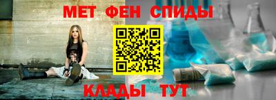 а пвп мука Балаково
