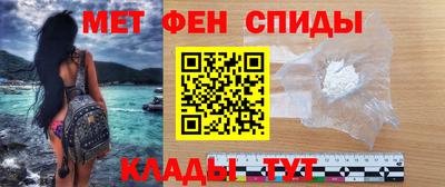 а пвп мука Балаково