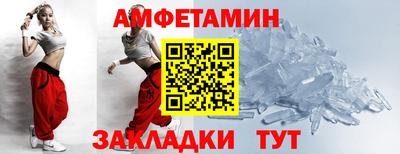 а пвп мука Балаково