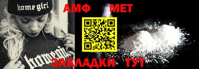 а пвп мука Балаково