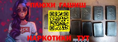 мяу мяу кристалл Балашиха