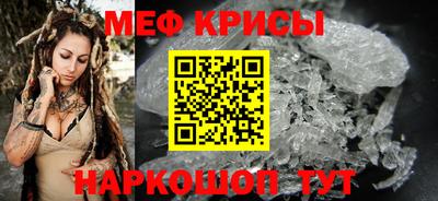 а пвп мука Балаково