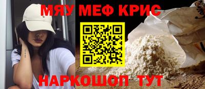 а пвп мука Балаково