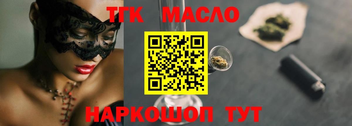 Гашиш Димитровград