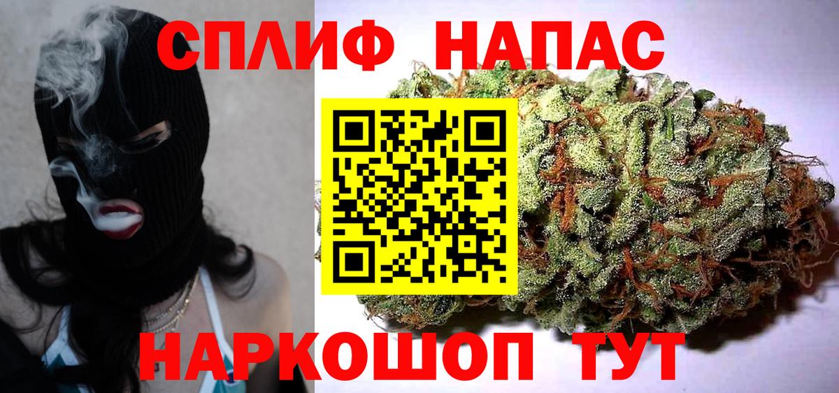 Шишки марихуана конопля  Вход с VPN  МАРИХУАНА ГИДРОПОН  Бошки Шишки MAZAR  Димитровград  Бошки марихуана планчик 